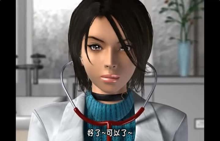 梅麻吕3D合集 实机画面 专题图 5
