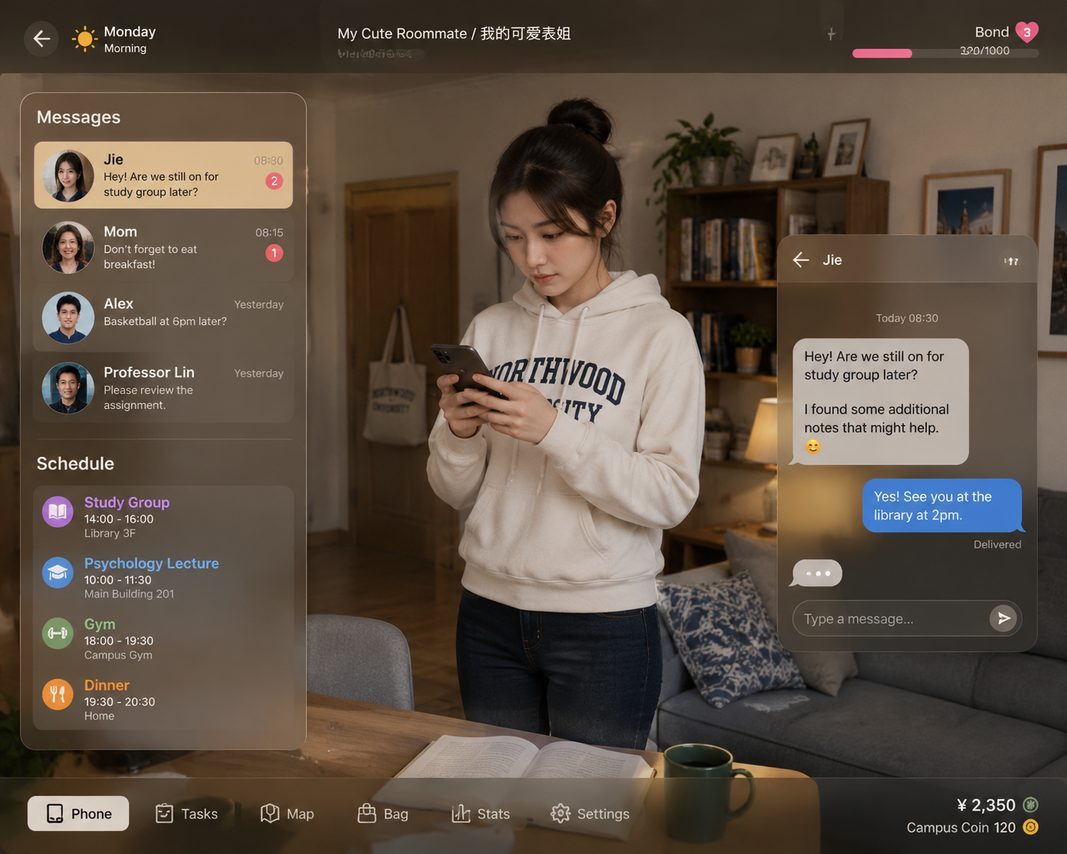我的可爱表姐 场景演出 内容截图 8